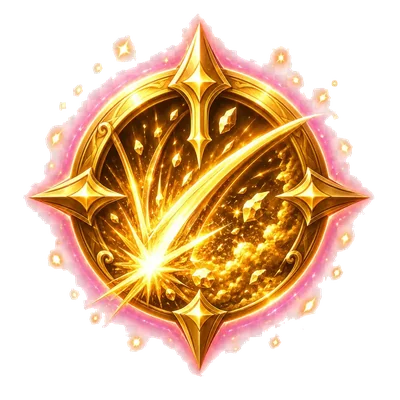 金粉の初撃
